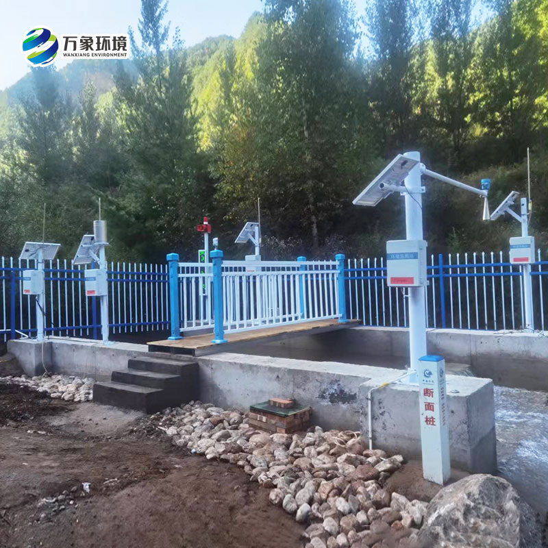 地質(zhì)災(zāi)害自動化監(jiān)測建設(shè)項(xiàng)目——河道水位監(jiān)測站